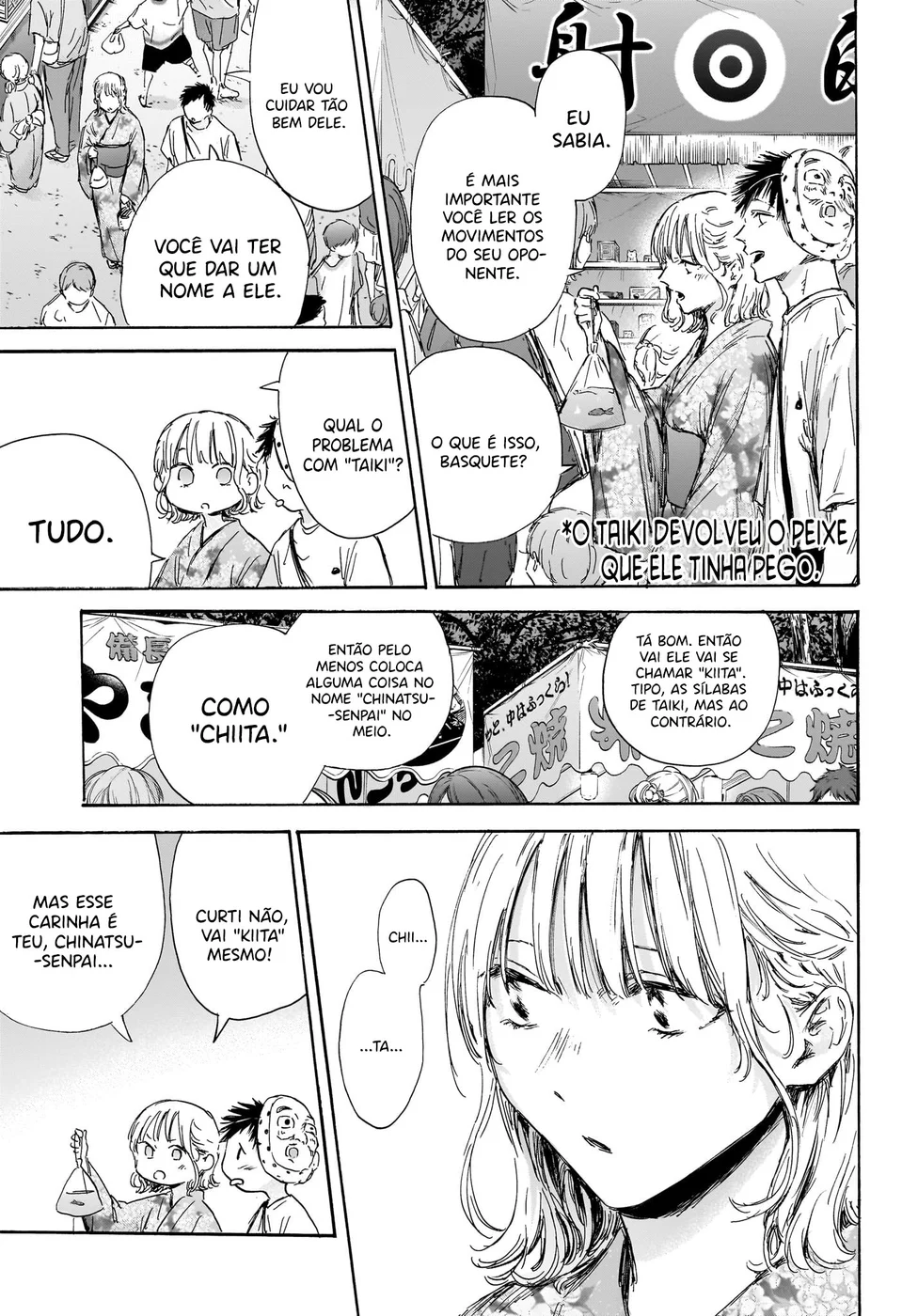Read Blue Box pt Manga Online