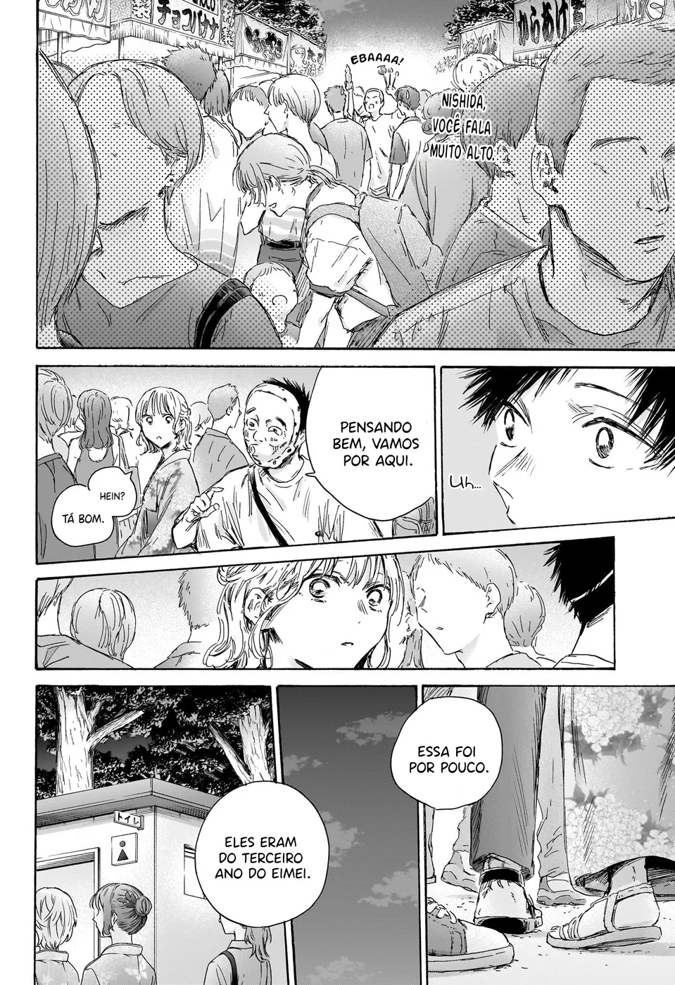 Read Blue Box pt Manga Online
