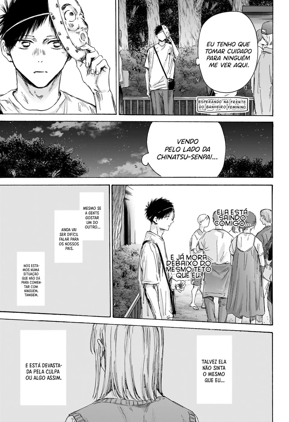 Read Blue Box pt Manga Online