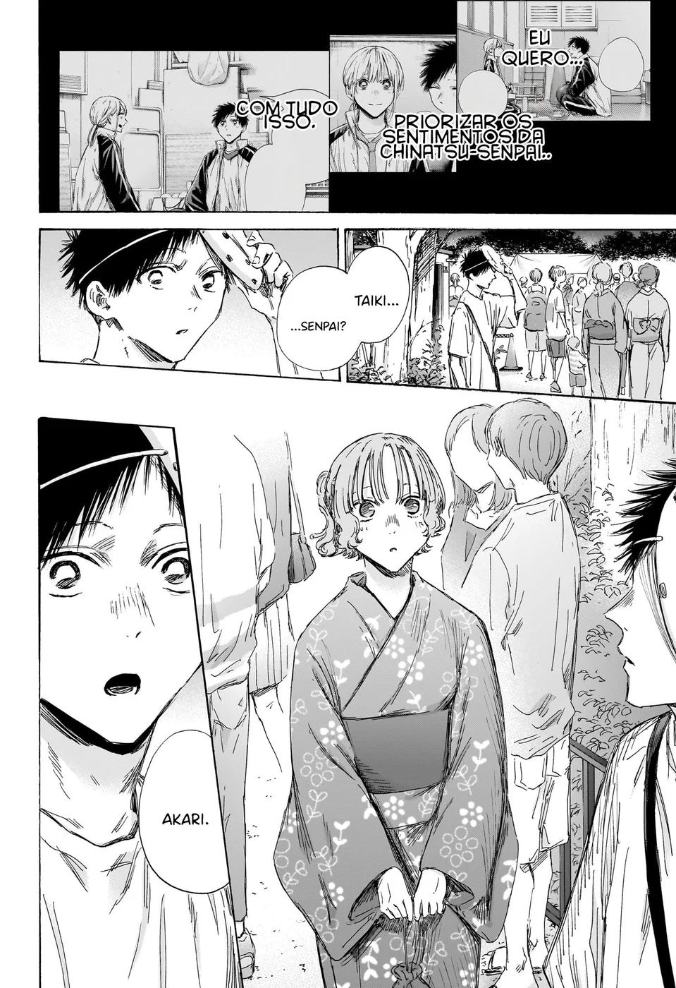 Read Blue Box pt Manga Online