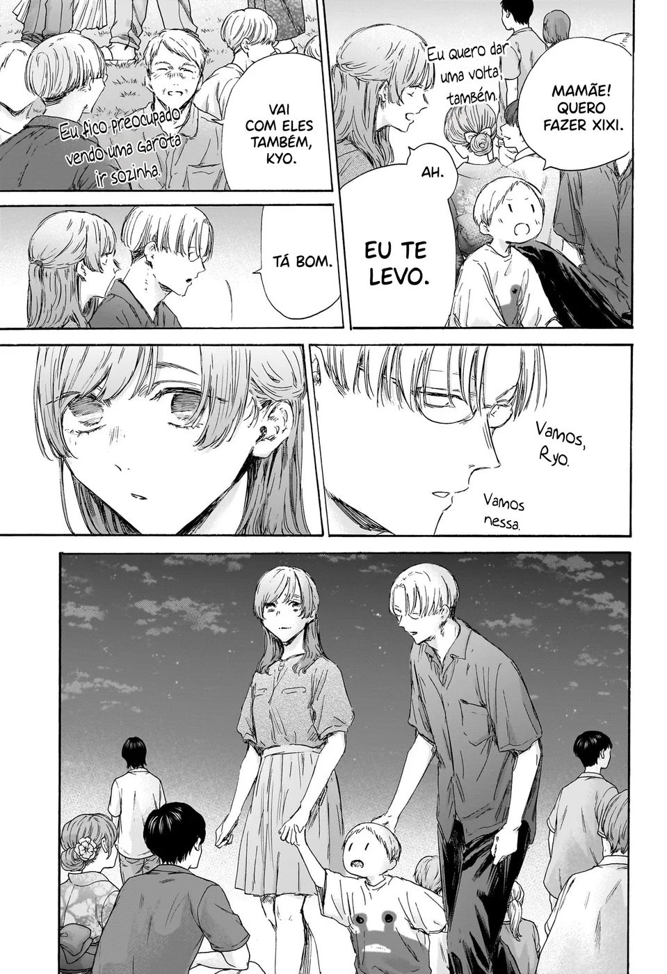 Read Blue Box pt Manga Online