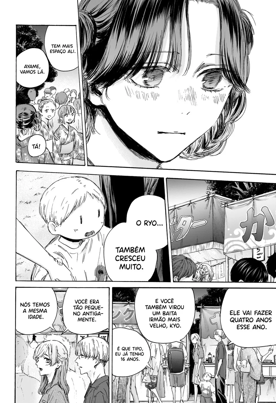 Read Blue Box pt Manga Online