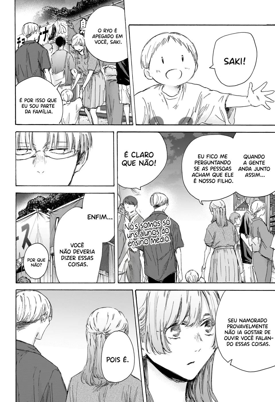 Read Blue Box pt Manga Online