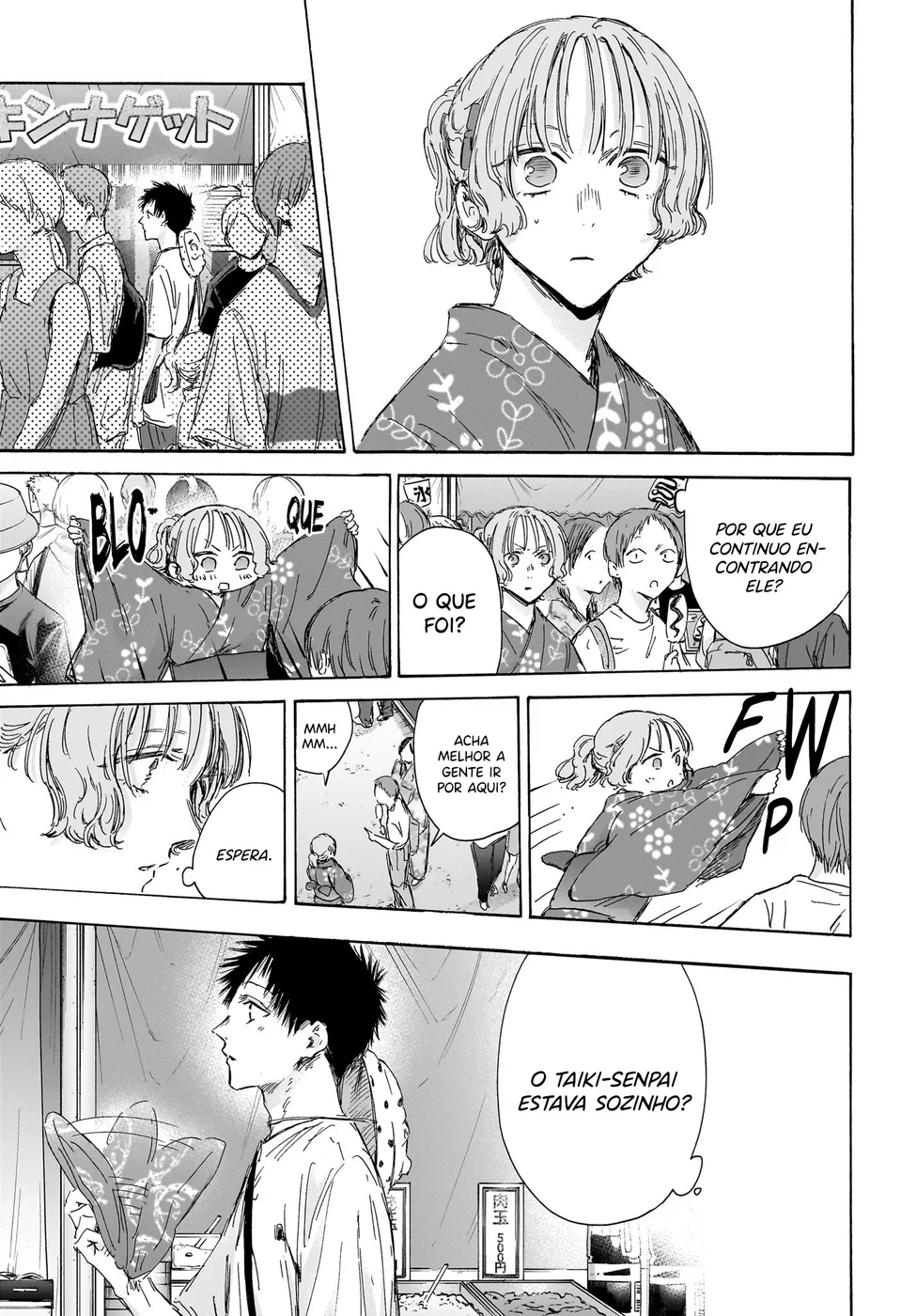 Read Blue Box pt Manga Online