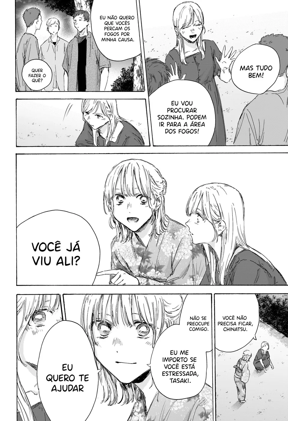 Read Blue Box pt Manga Online