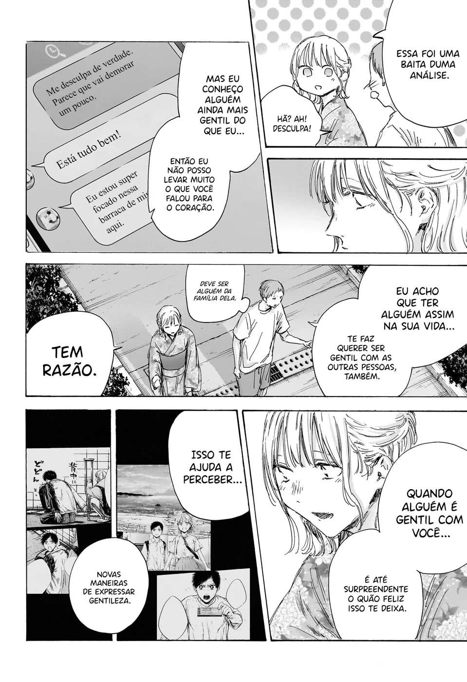 Read Blue Box pt Manga Online