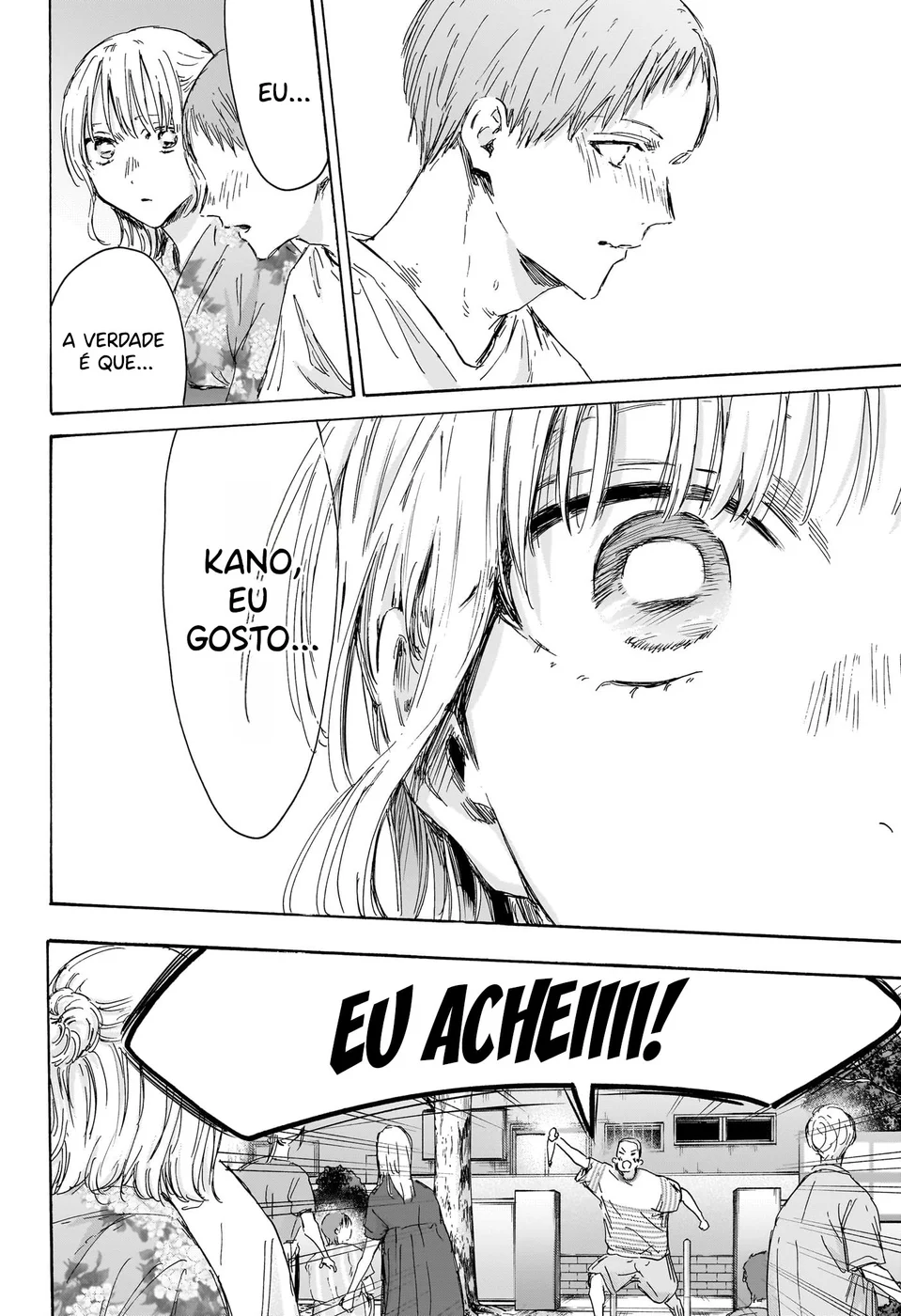 Read Blue Box pt Manga Online