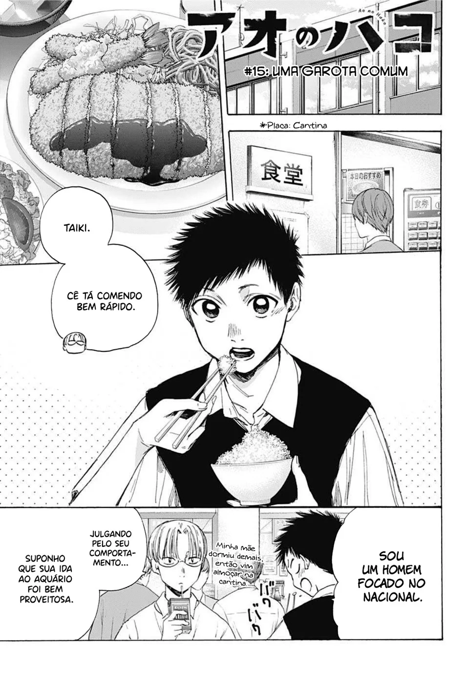 Read Blue Box pt Manga Online