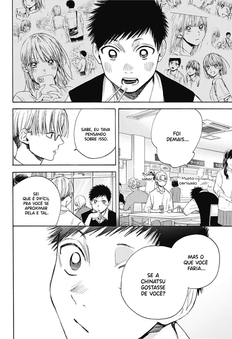 Read Blue Box pt Manga Online
