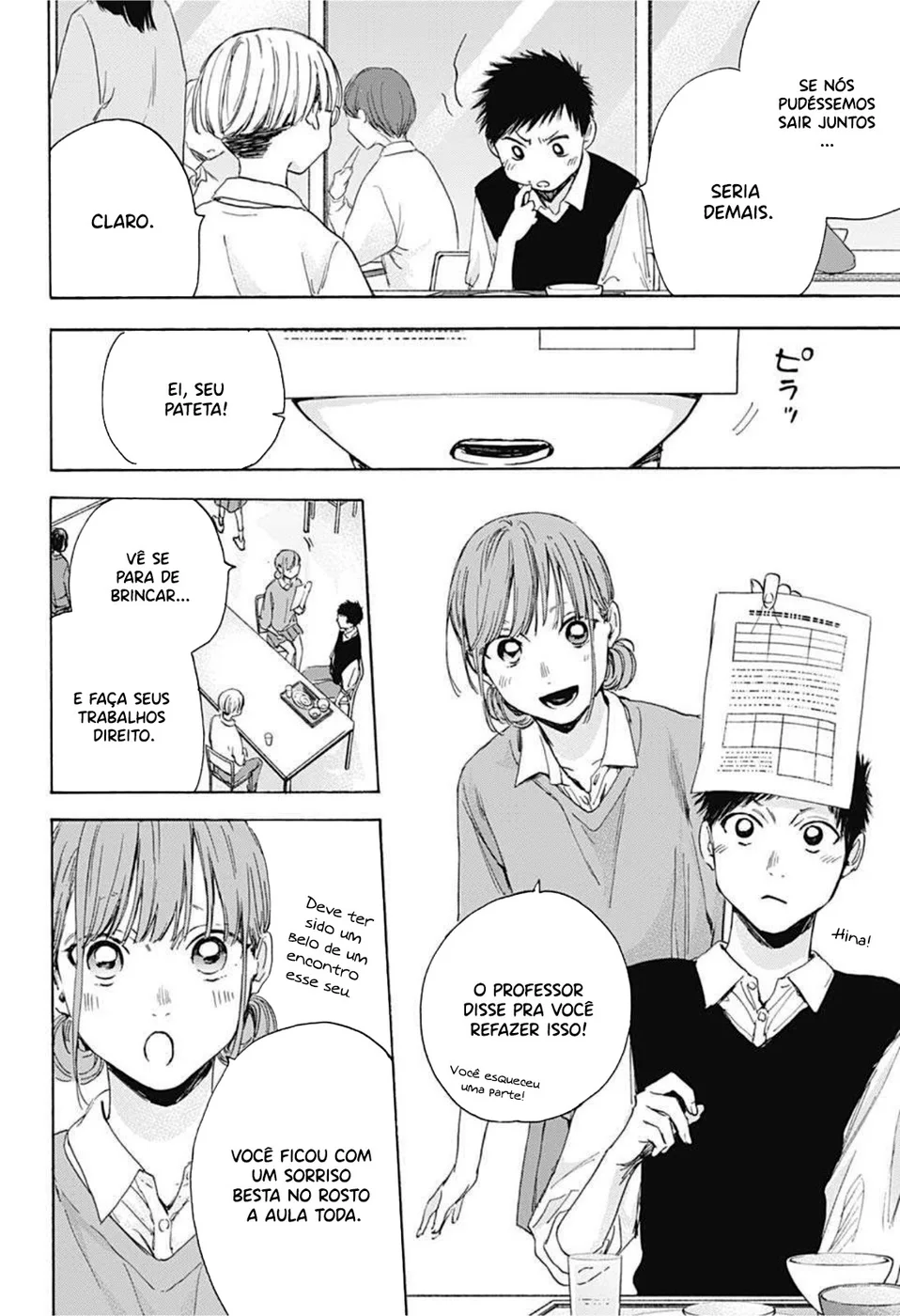 Read Blue Box pt Manga Online