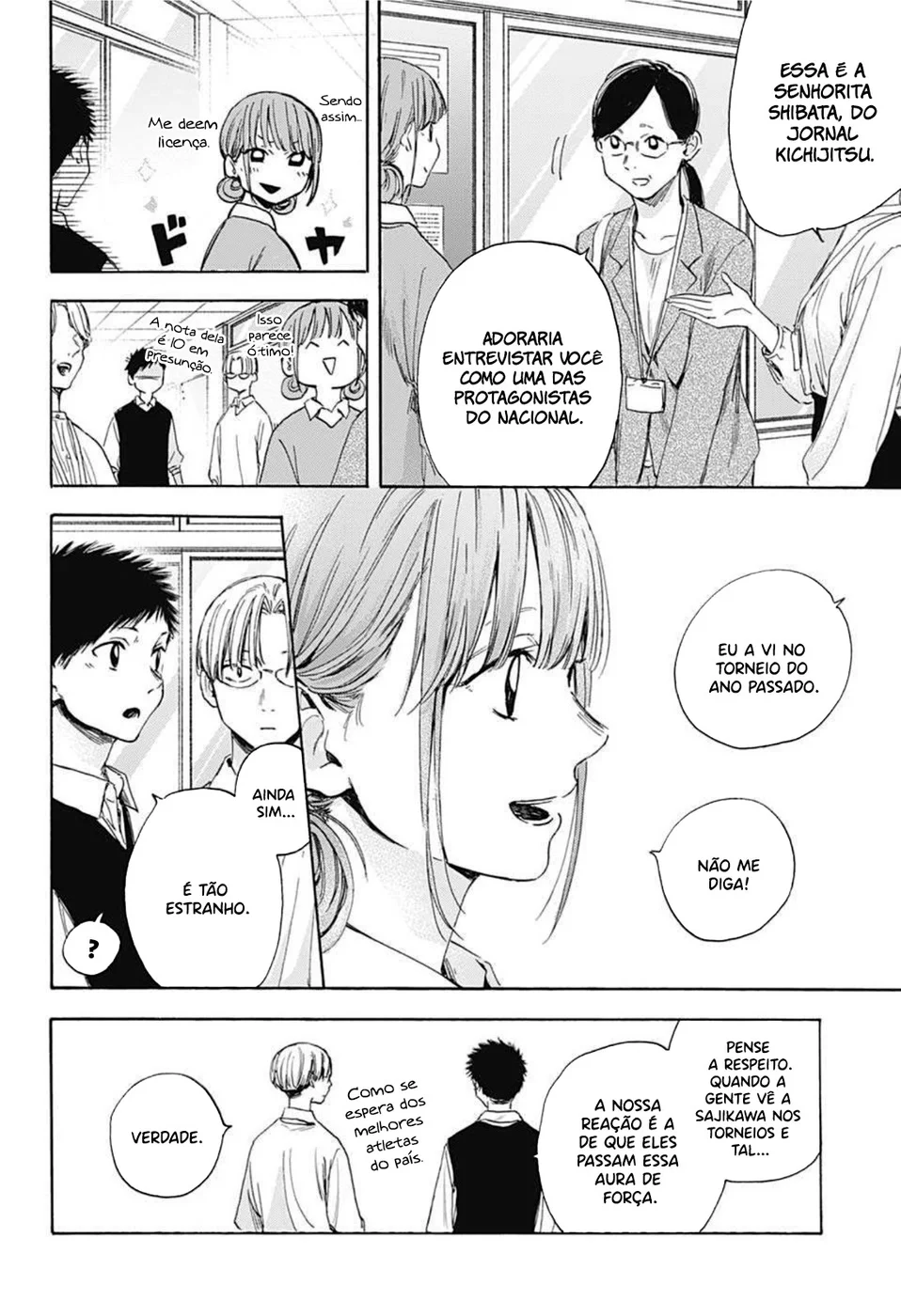 Read Blue Box pt Manga Online