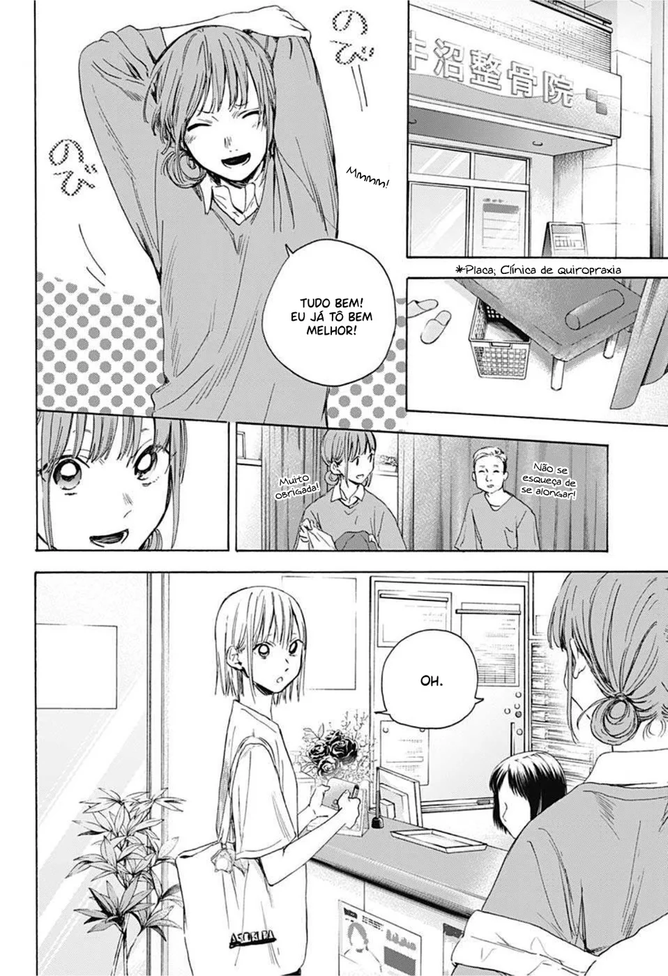 Read Blue Box pt Manga Online