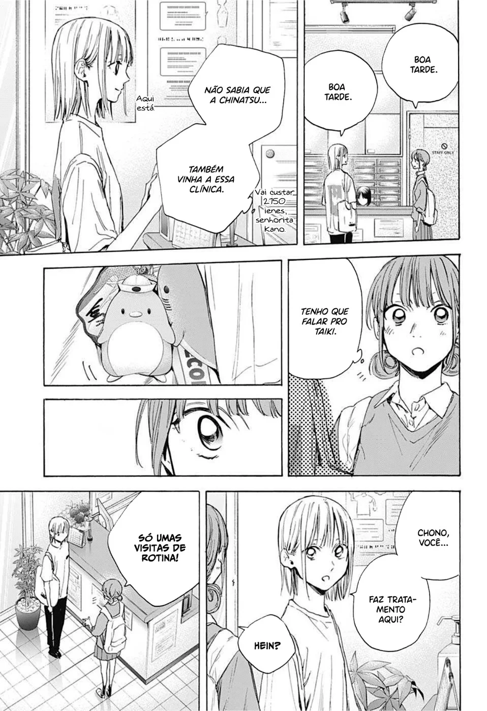 Read Blue Box pt Manga Online