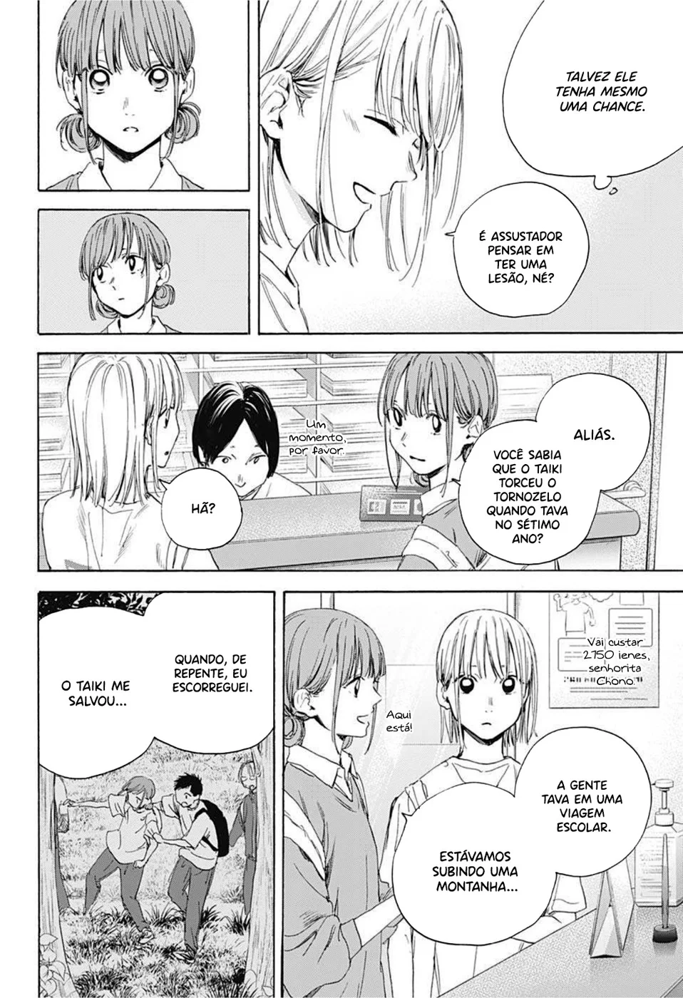 Read Blue Box pt Manga Online
