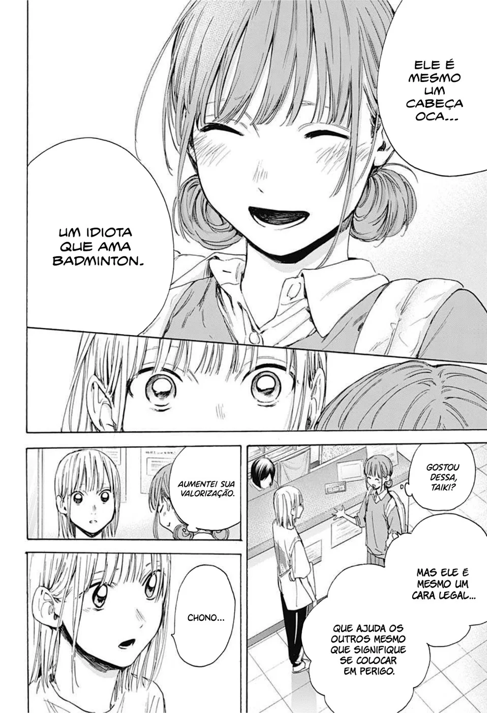 Read Blue Box pt Manga Online