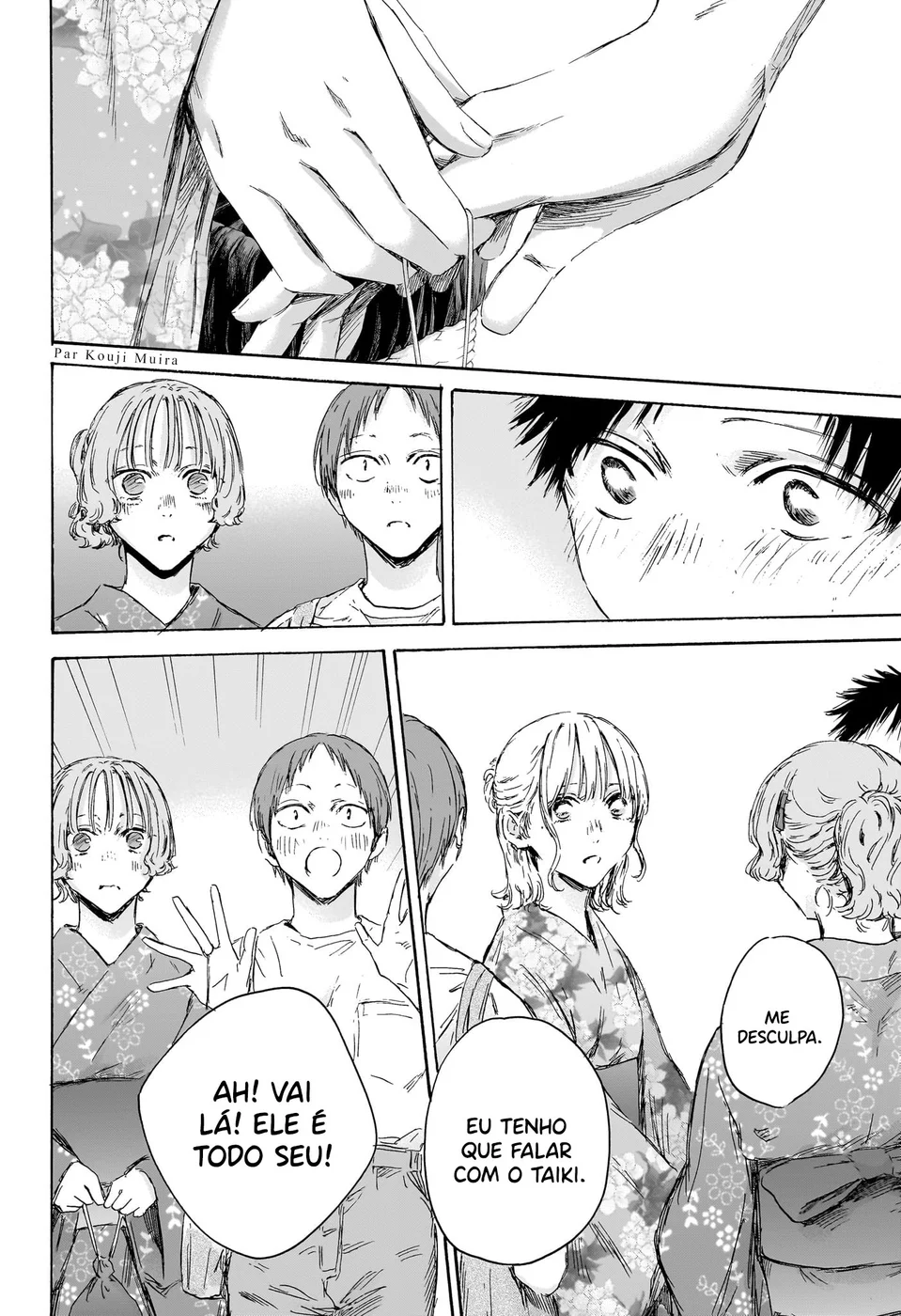 Read Blue Box pt Manga Online