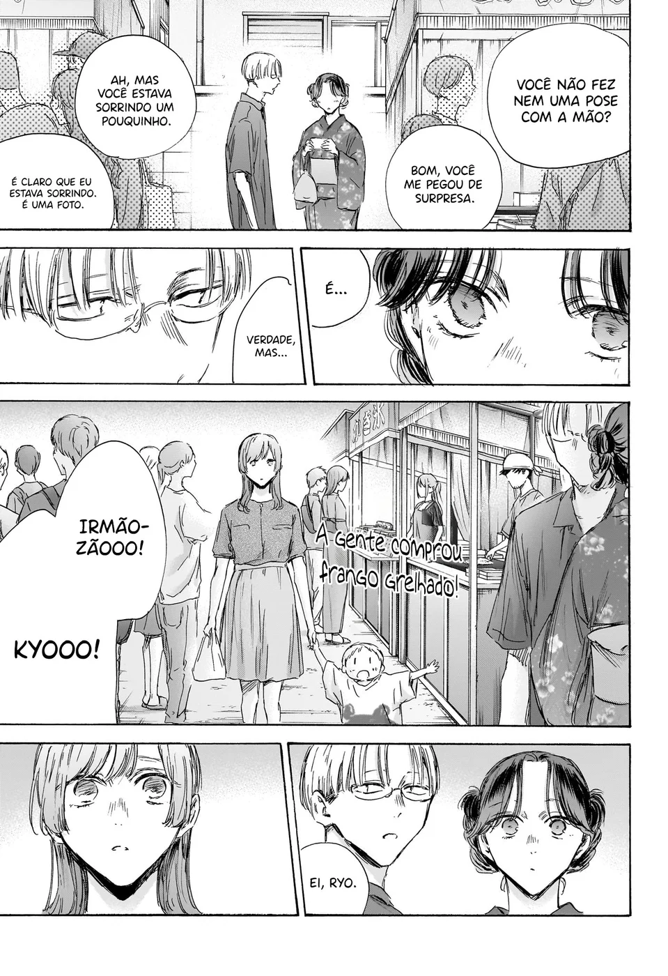 Read Blue Box pt Manga Online