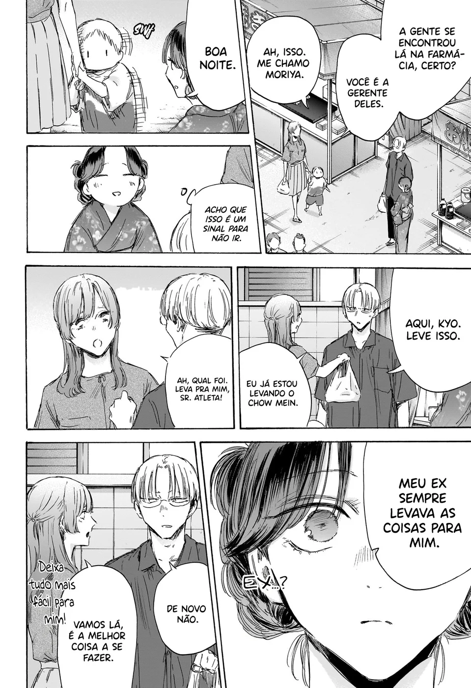 Read Blue Box pt Manga Online
