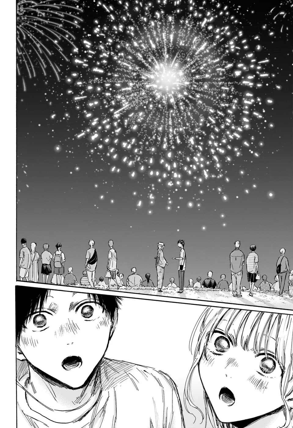 Read Blue Box pt Manga Online