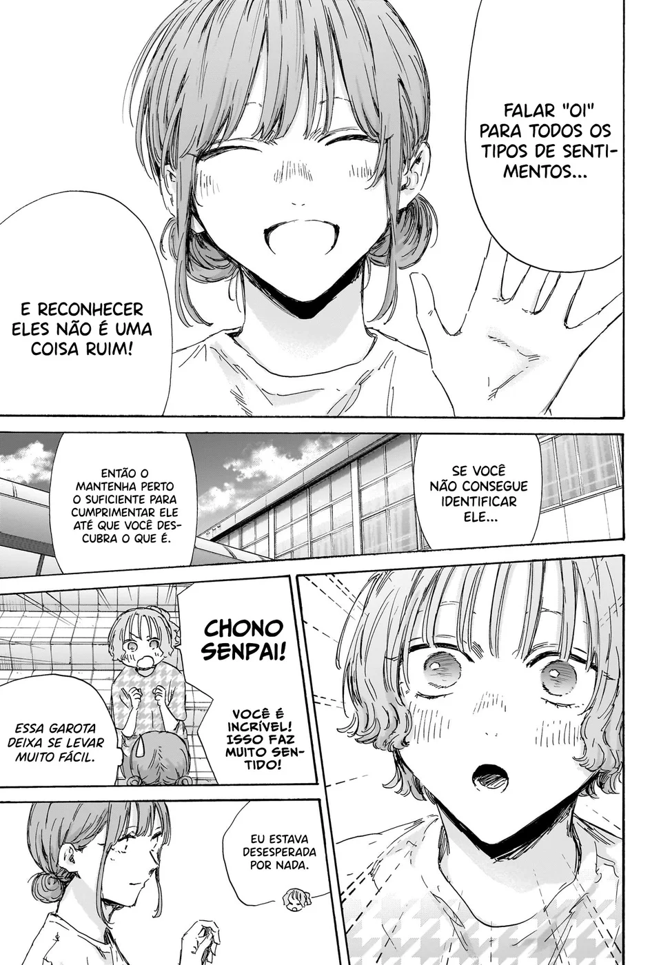 Read Blue Box pt Manga Online