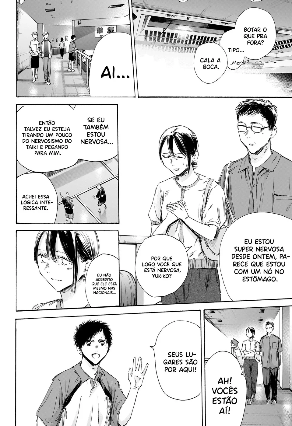 Read Blue Box pt Manga Online