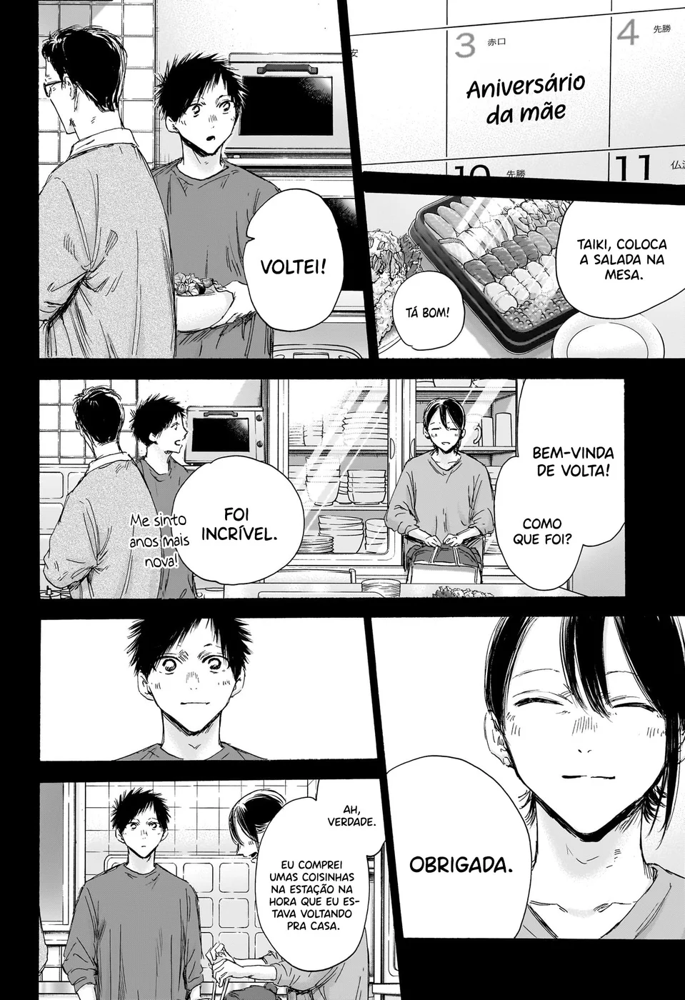 Read Blue Box pt Manga Online