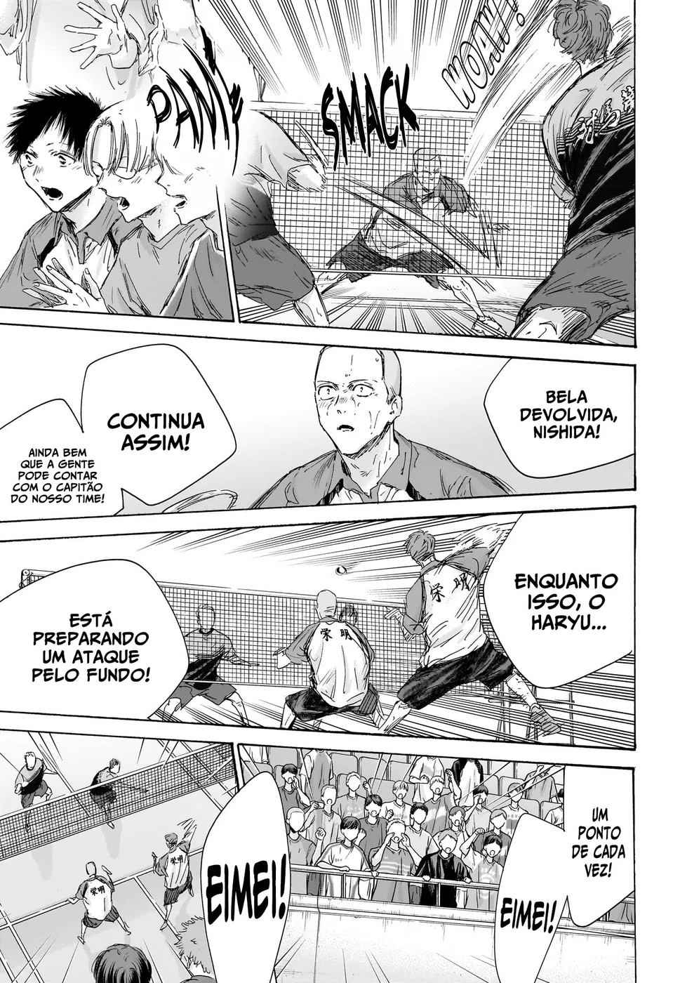Read Blue Box pt Manga Online