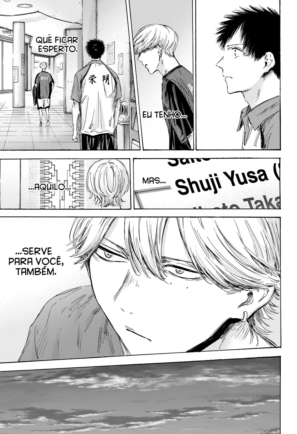 Read Blue Box pt Manga Online