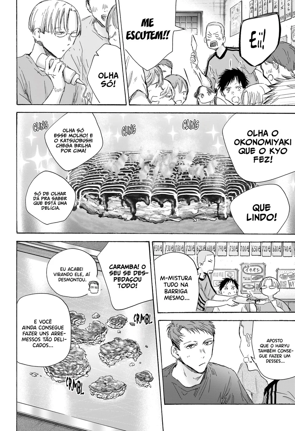 Read Blue Box pt Manga Online