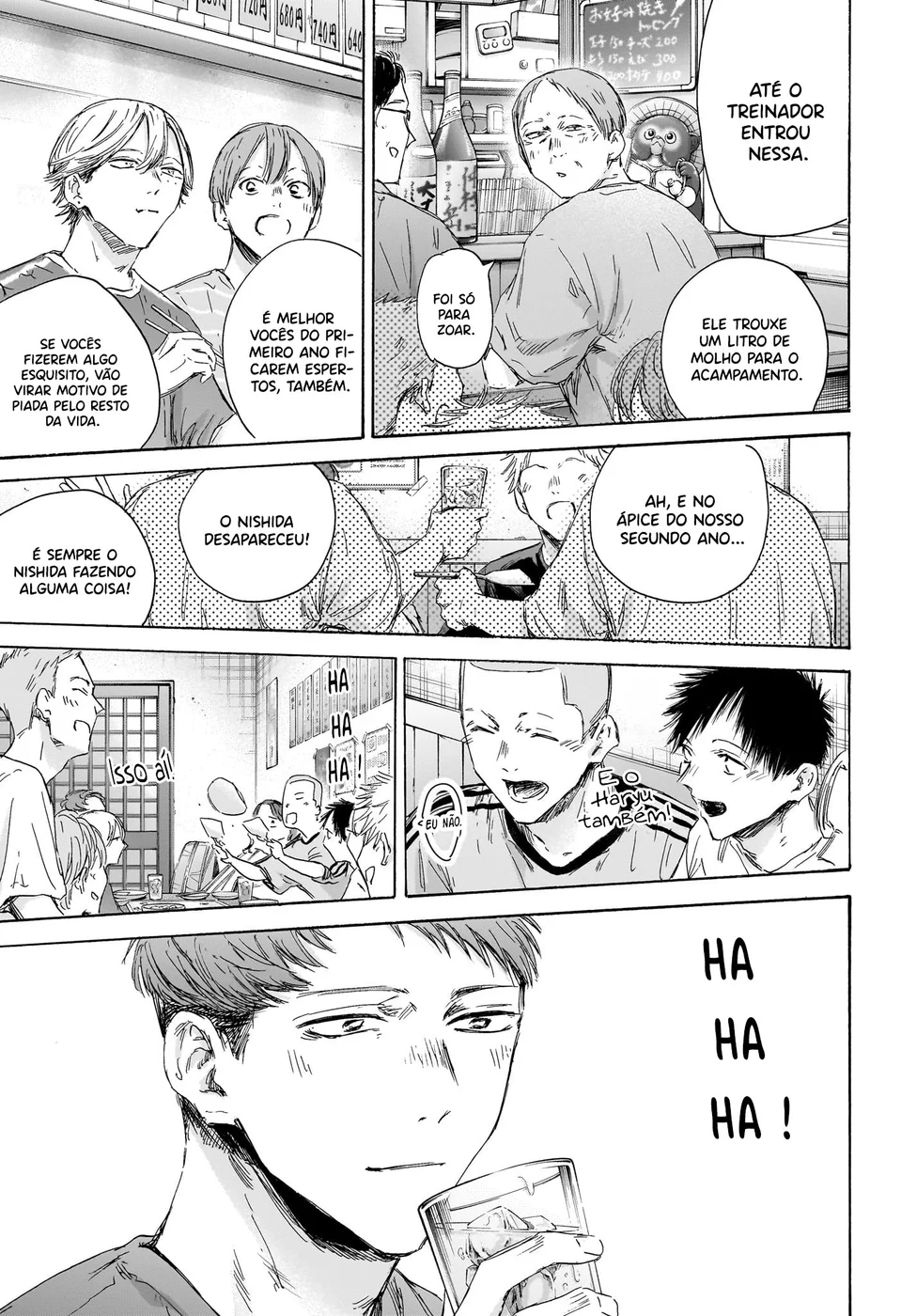 Read Blue Box pt Manga Online