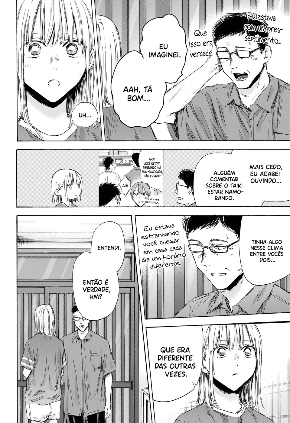 Read Blue Box pt Manga Online