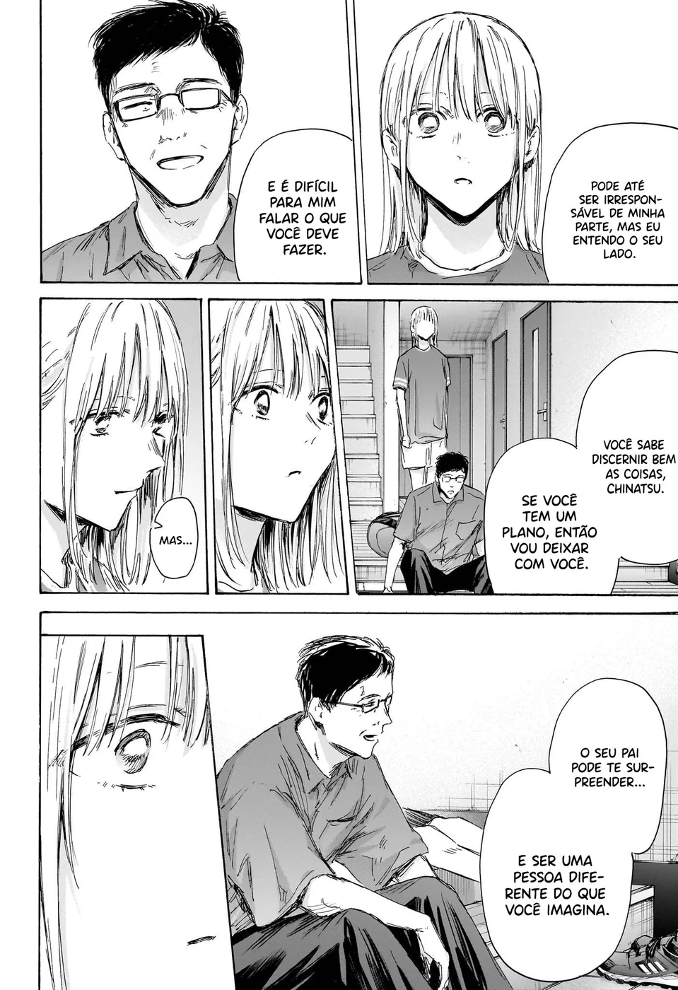 Read Blue Box pt Manga Online