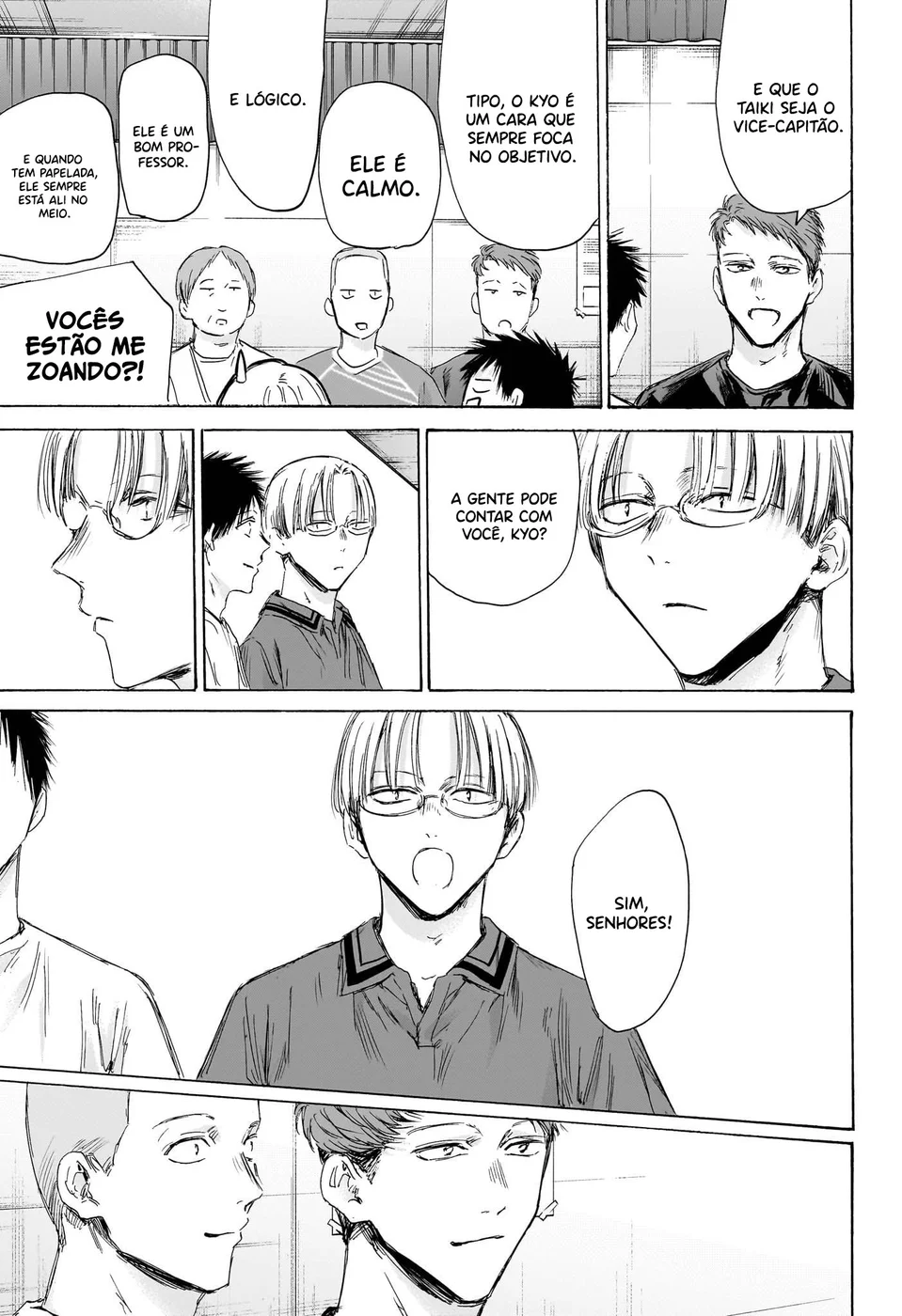 Read Blue Box pt Manga Online