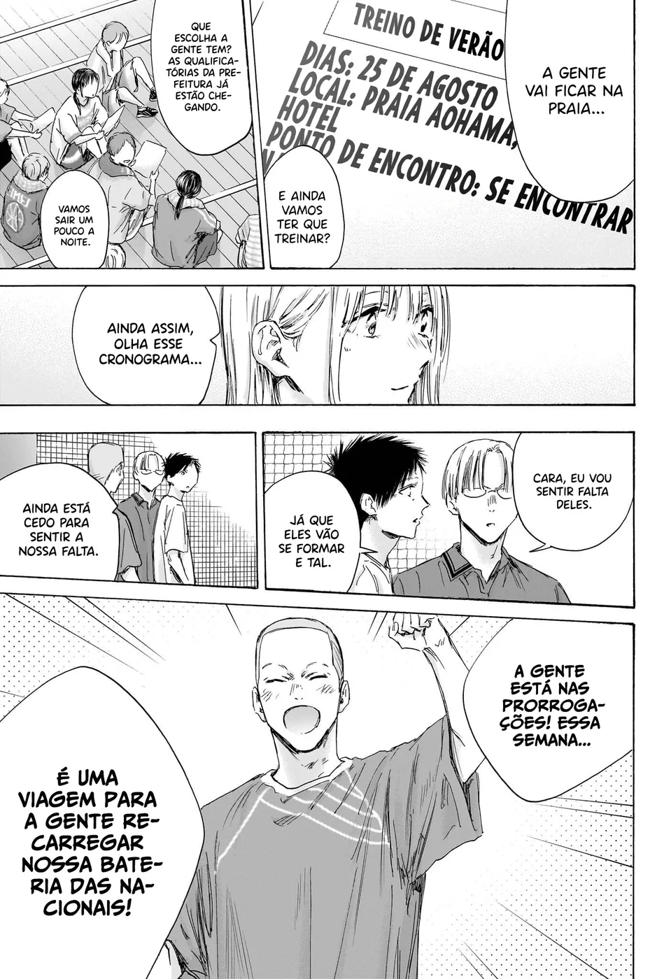 Read Blue Box pt Manga Online