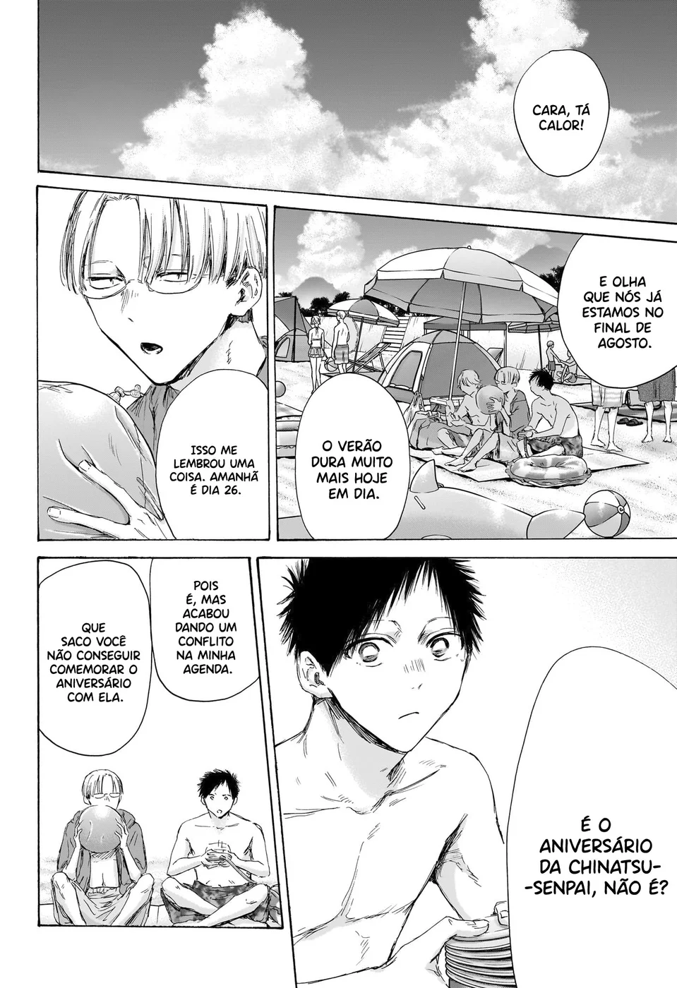 Read Blue Box pt Manga Online
