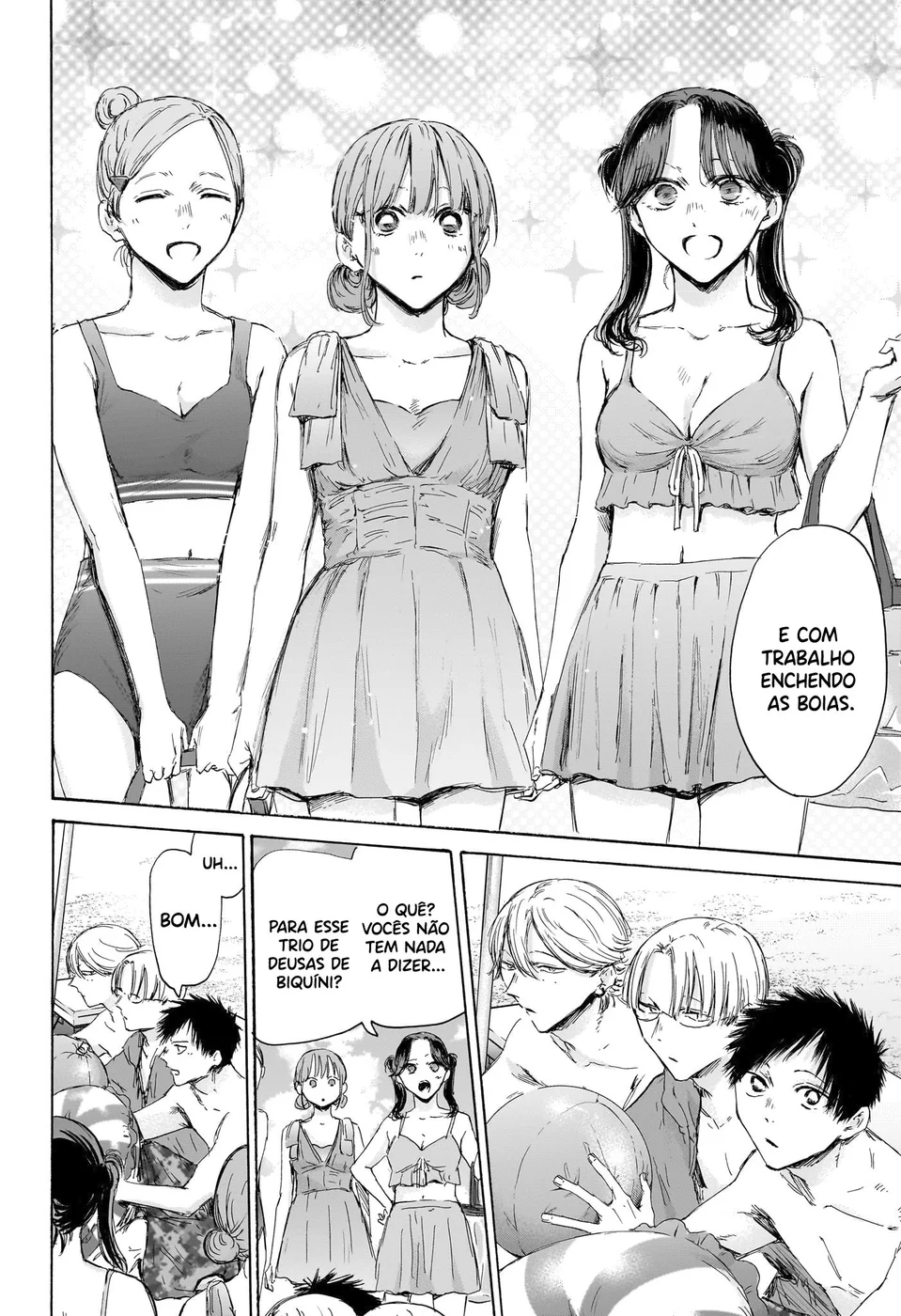 Read Blue Box pt Manga Online