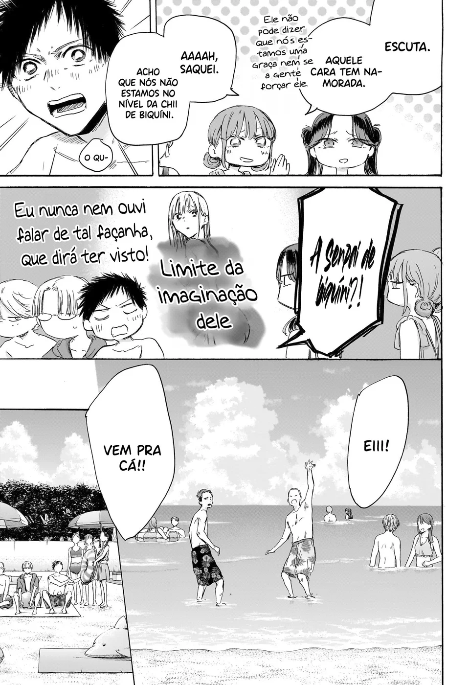 Read Blue Box pt Manga Online
