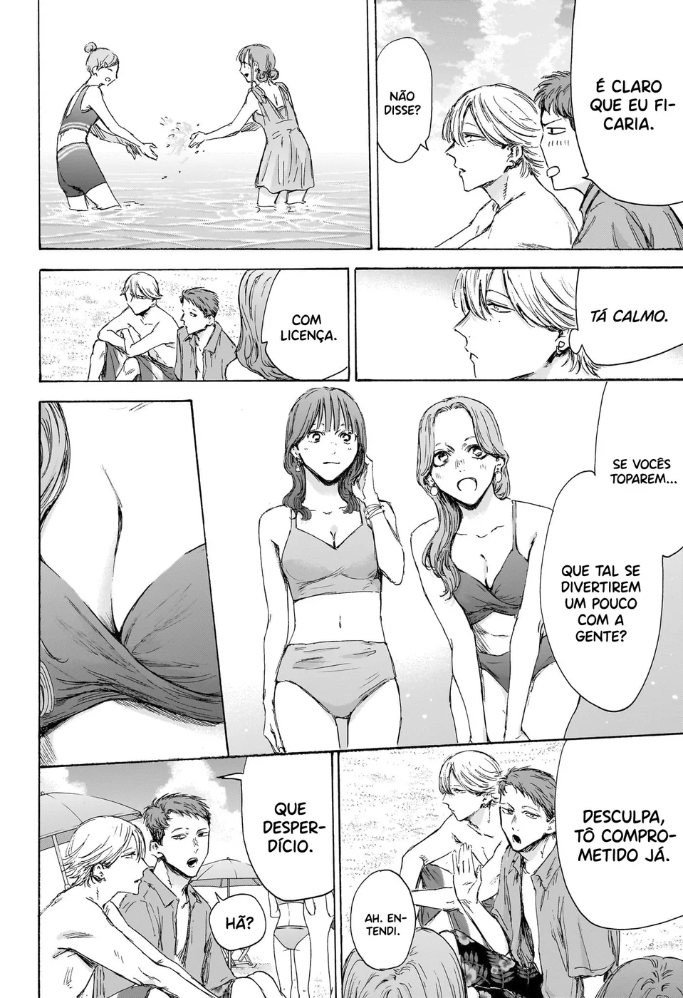Read Blue Box pt Manga Online