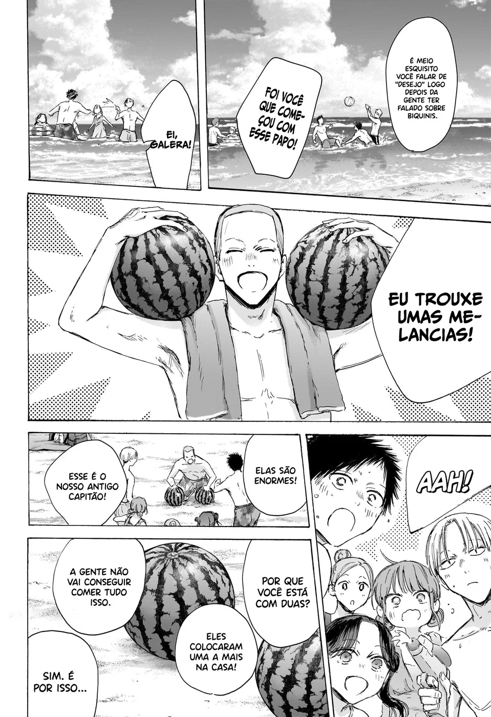 Read Blue Box pt Manga Online
