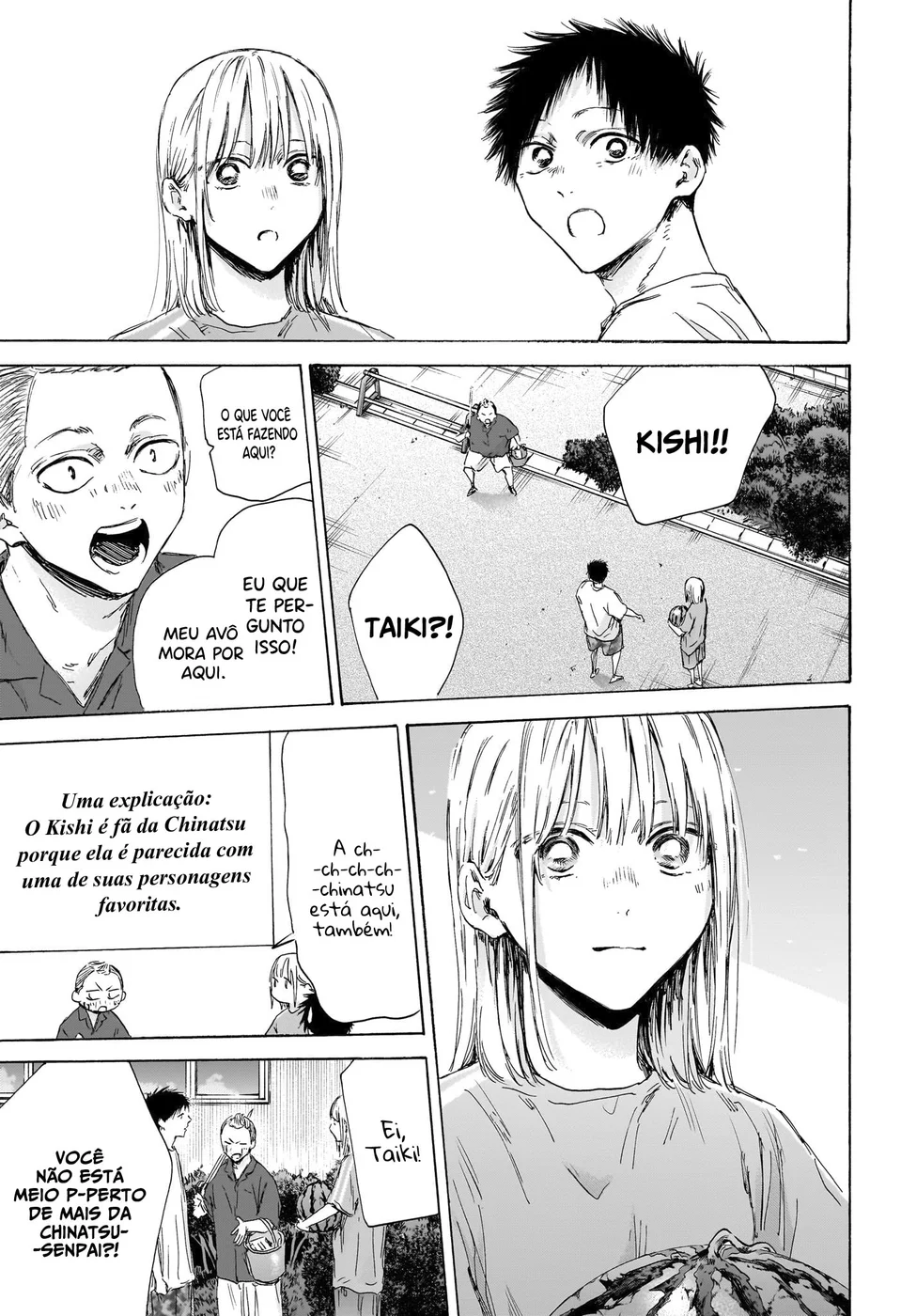 Read Blue Box pt Manga Online