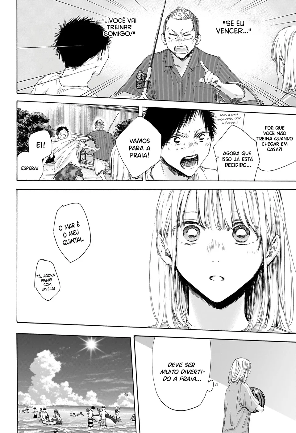 Read Blue Box pt Manga Online