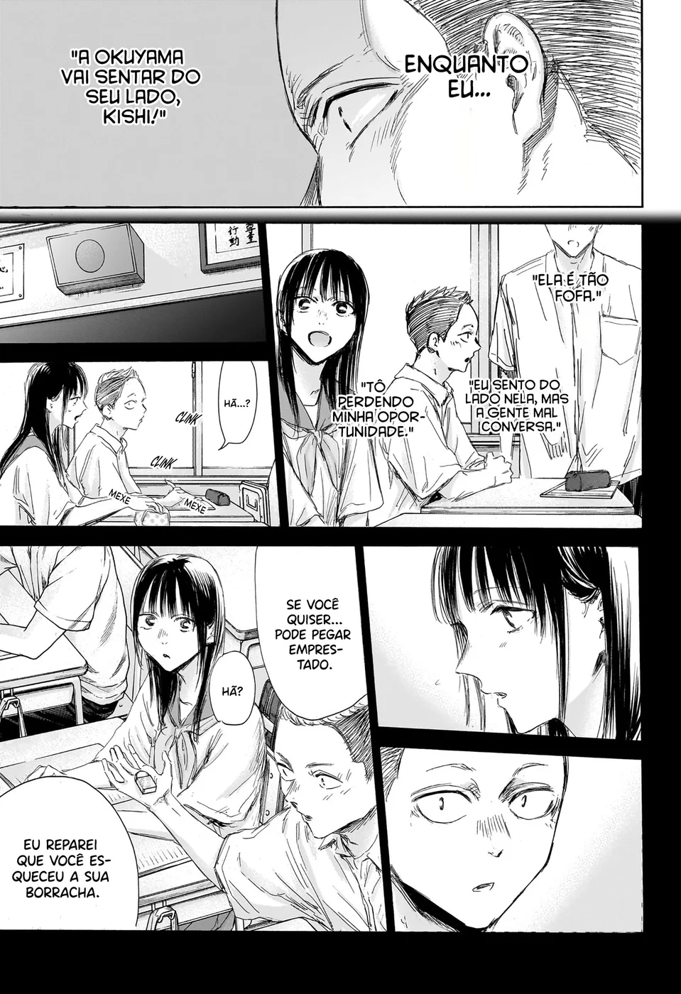 Read Blue Box pt Manga Online