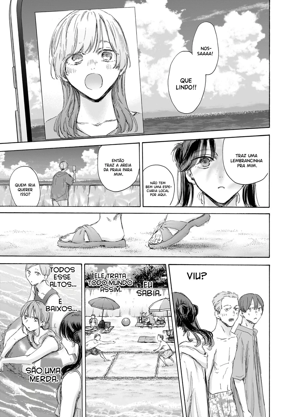 Read Blue Box pt Manga Online