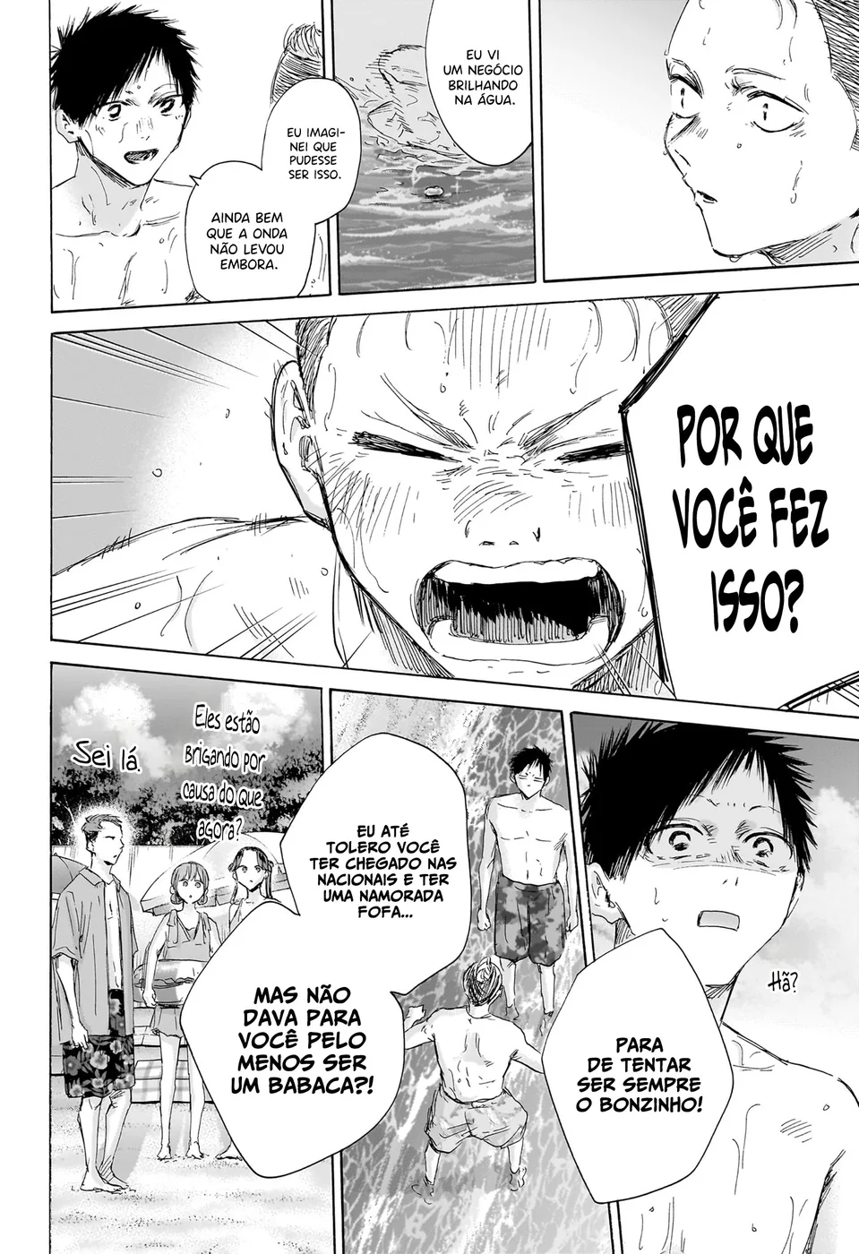 Read Blue Box pt Manga Online