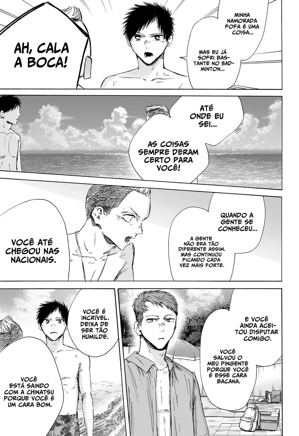 Read Blue Box pt Manga Online