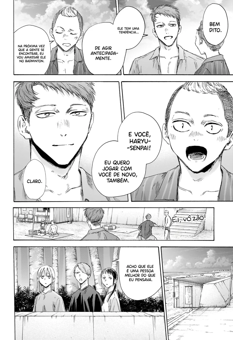 Read Blue Box pt Manga Online