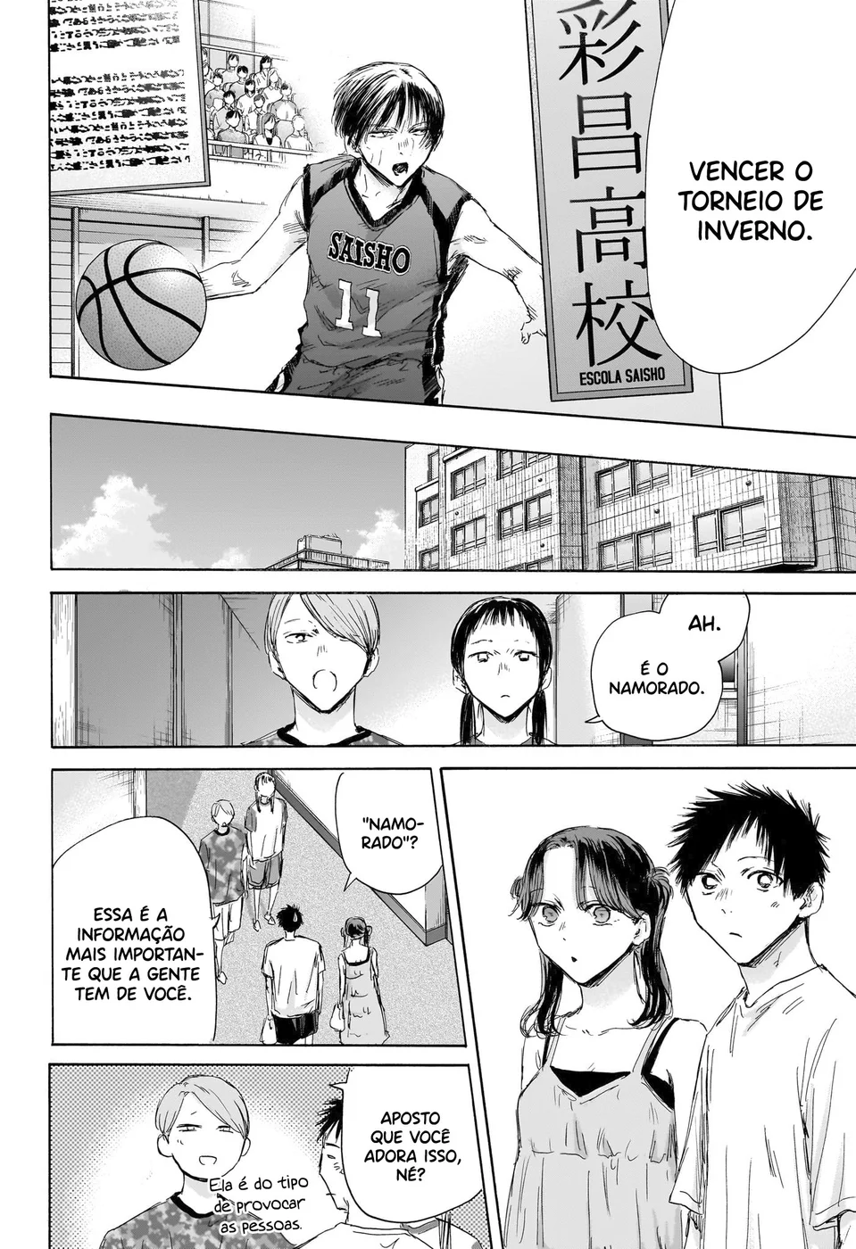 Read Blue Box pt Manga Online