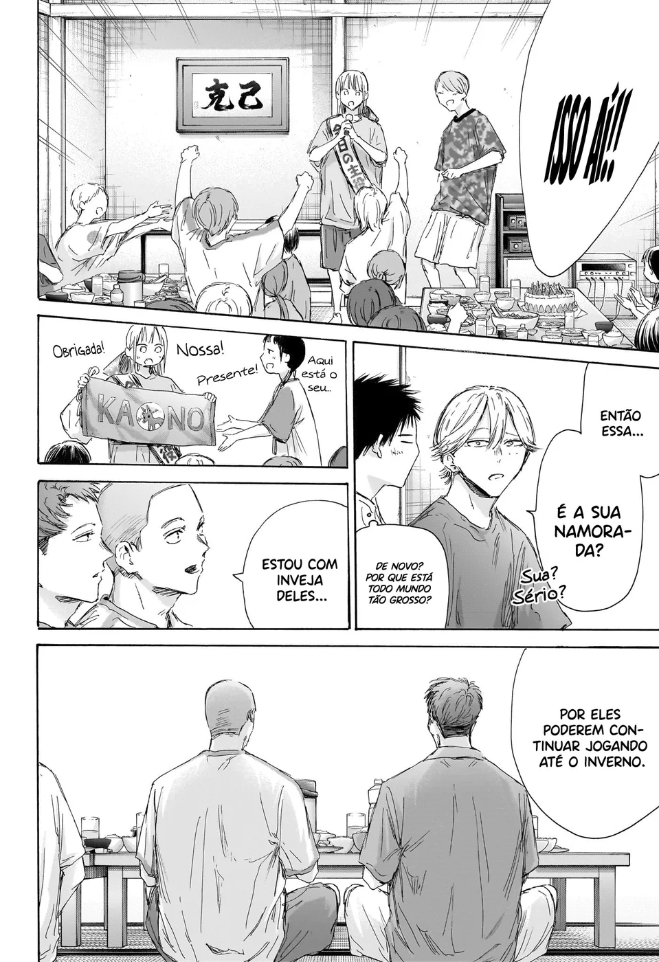 Read Blue Box pt Manga Online