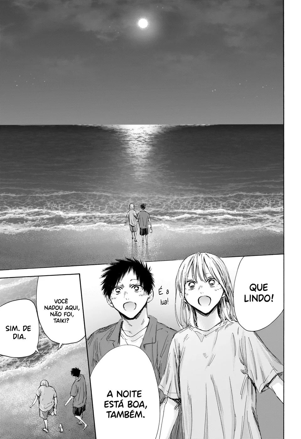 Read Blue Box pt Manga Online