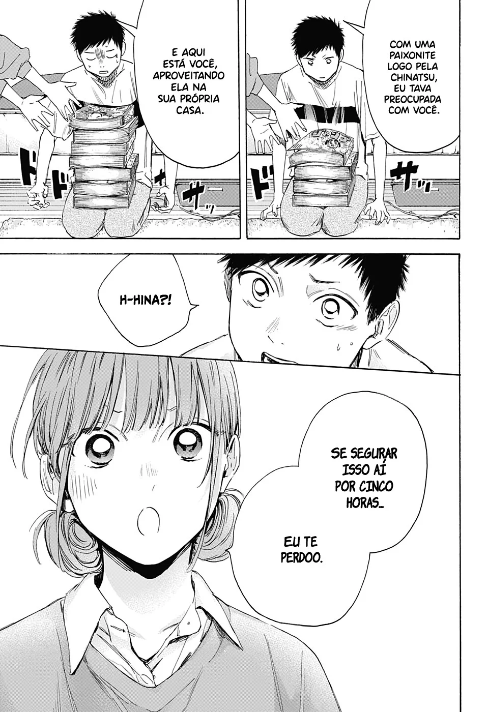 Read Blue Box pt Manga Online